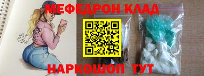 jwh Партизанск