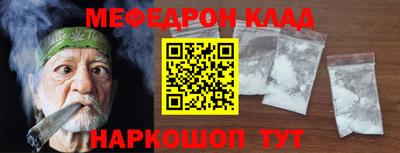 шишки Пенза