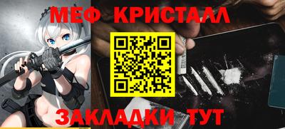 jwh Партизанск