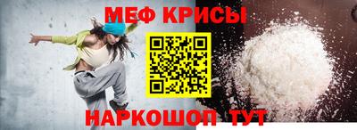 jwh Партизанск