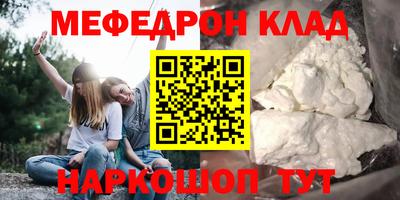 jwh Партизанск