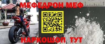 jwh Партизанск