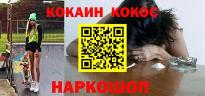 jwh Партизанск
