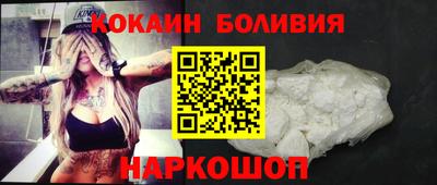 jwh Партизанск