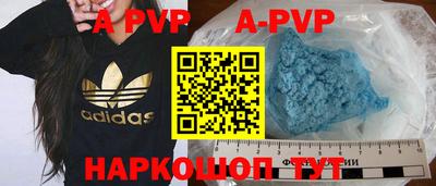 jwh Партизанск