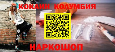ешки Первоуральск