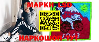 jwh Партизанск