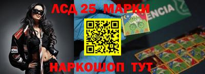 шишки Пенза