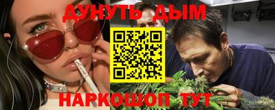 ешки Первоуральск