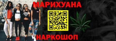 jwh Партизанск