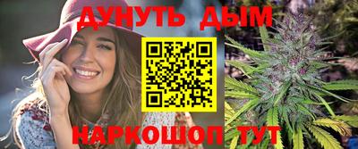 шишки Пенза