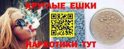 jwh Партизанск