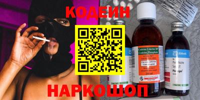 ешки Первоуральск
