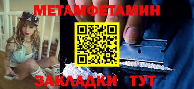 ешки Первоуральск