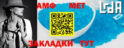 ешки Первоуральск