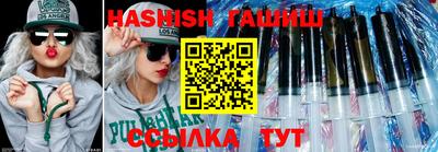 jwh Партизанск