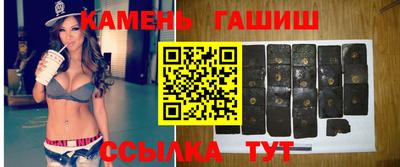ешки Первоуральск