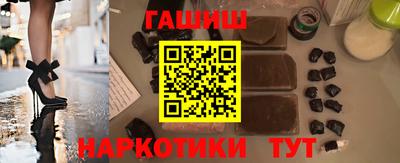 ешки Первоуральск