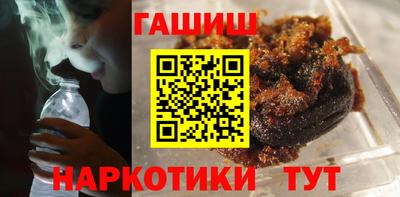 ешки Первоуральск