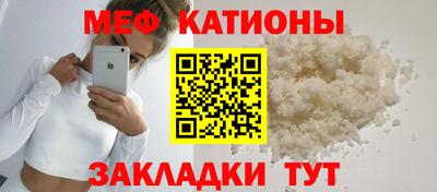 ешки Первоуральск