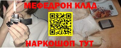 ешки Первоуральск