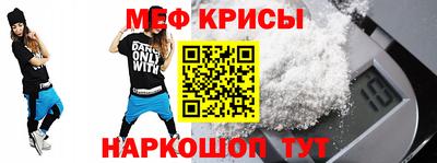 шишки Пенза