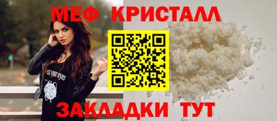 jwh Партизанск